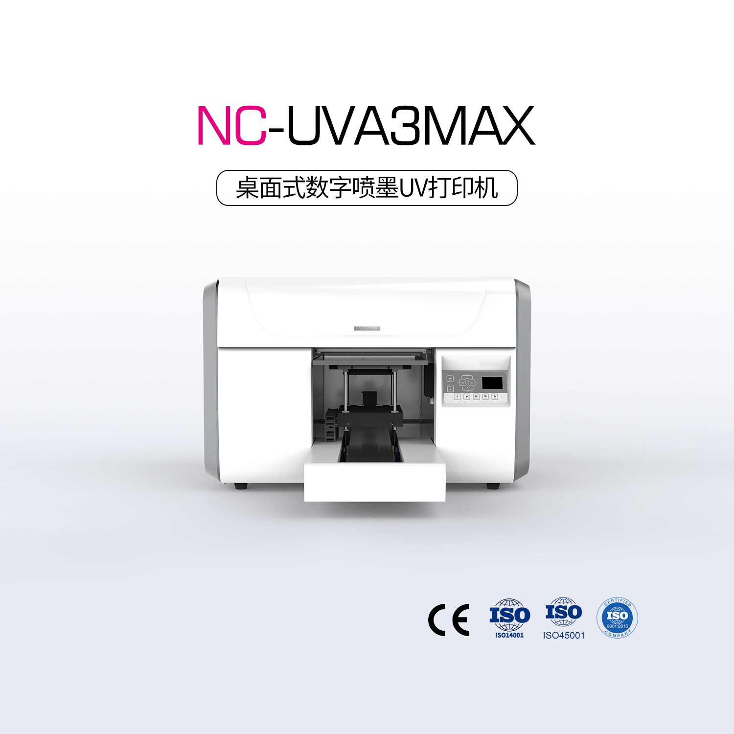 NC-UVA3MAX