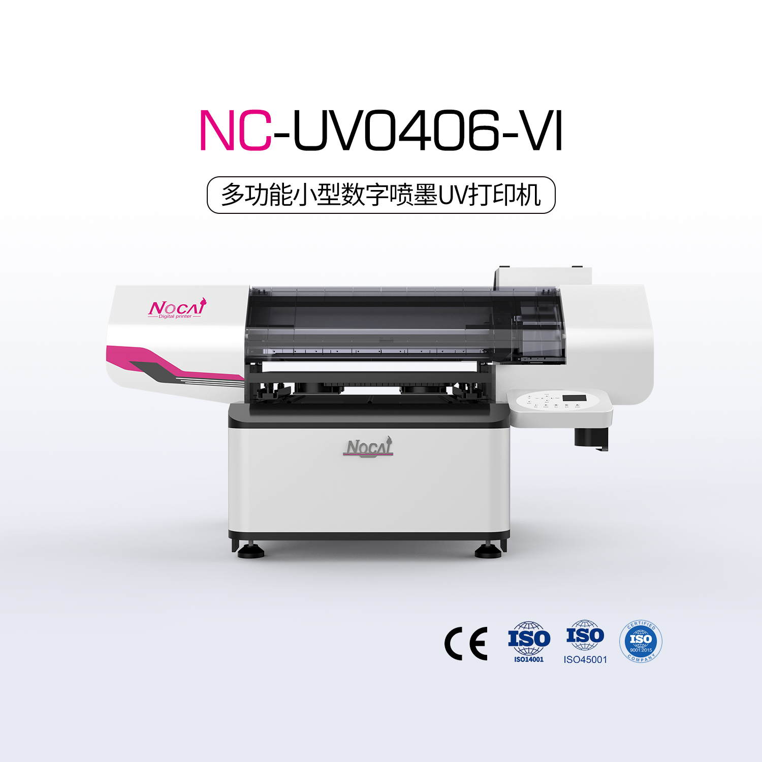 NC-UV0406-VI